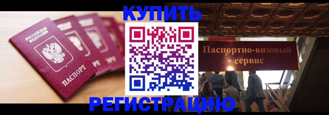 форма 3 в Приморско-Ахтарске
